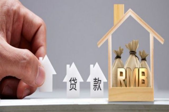 网贷平台爆通讯录怎么举报?亲身经历告诉你怎么办_小七信查_第2张 网贷平台爆通讯录怎么举报?亲身经历告诉你怎么办_小七信查_第2张
